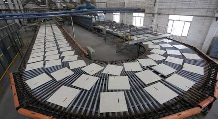 匠心21年,熱烈祝賀升華陶瓷獲評陶瓷行業(yè)綠色制造指數(shù)首批示范點企業(yè)