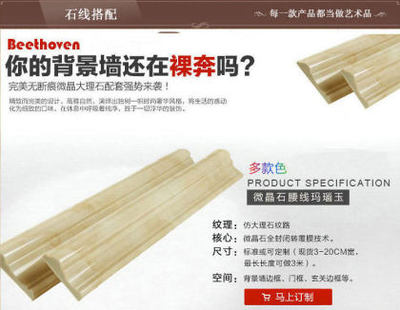 廣東品牌廠家直銷3d立體瓷磚背景墻家和富貴客廳電視瓷磚背景墻瓷磚