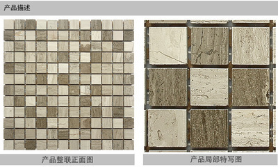 【【精致豪華】 光面大理石灰木紋-23.5光面 專(zhuān)業(yè)生產(chǎn) 質(zhì)量保證】?jī)r(jià)格,廠家,圖片,天然大理石,57條-