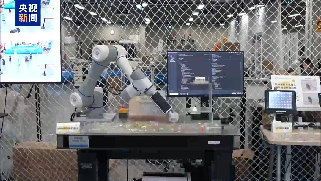 《人工智能+行動意見》發布 專家解讀六大賦能領域及公共服務技術咨詢服務的關鍵作用